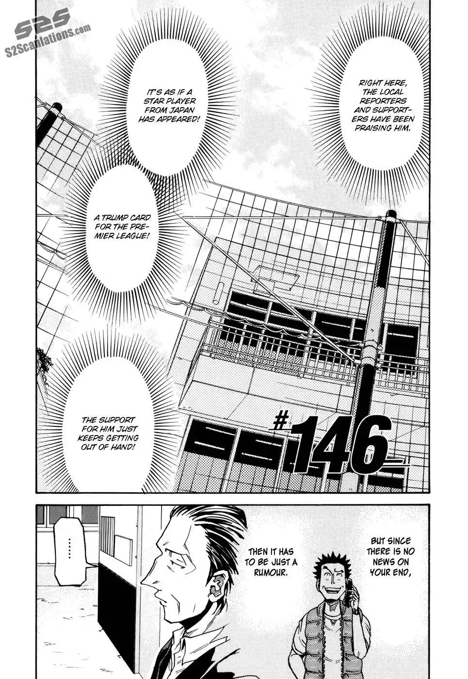 Giant Killing Chapter 146 3